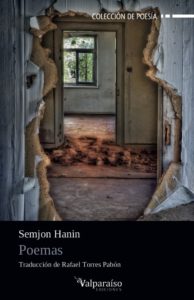 162-poemas