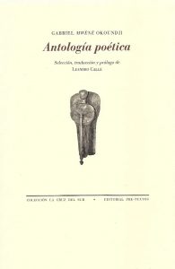 gabrielportada