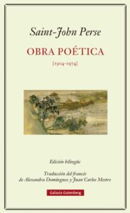 Perse Galaxia Gutenberg