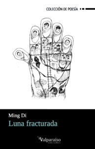 portada Ming Di