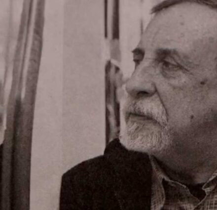 Gonzalo Millán. Palabras sueltas Revista Altazor