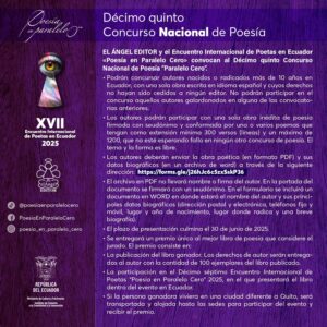 Décimo quinto Concurso Nacional de Poesía